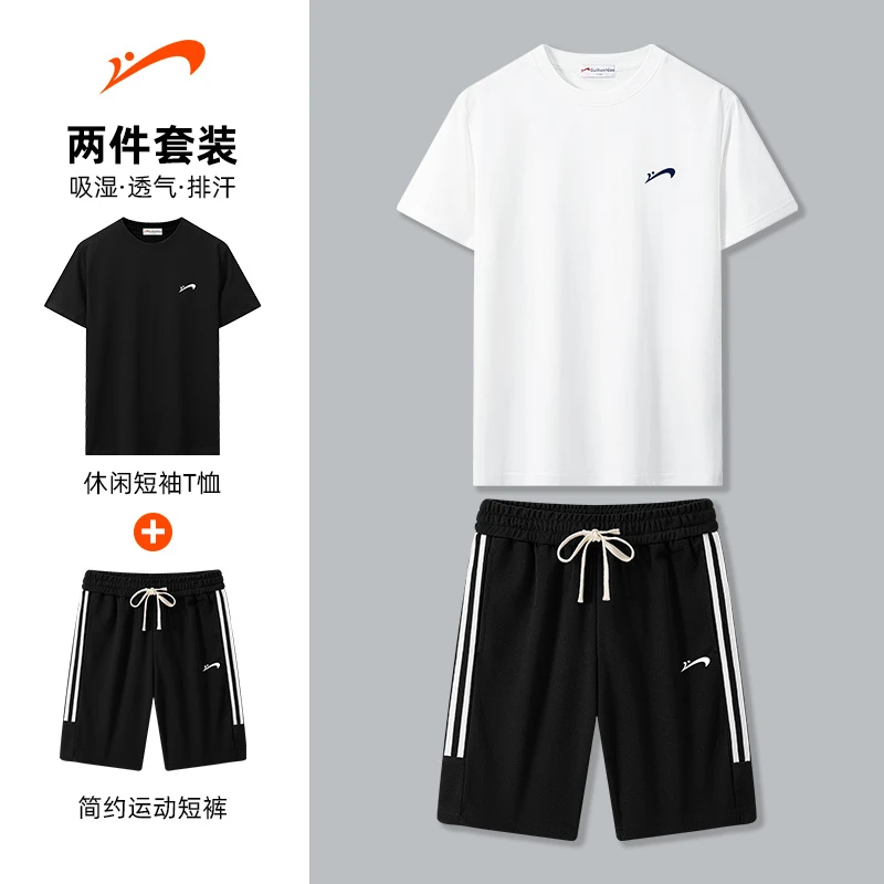 运动套装｜贵人鸟夏季情侣款短袖套装透气T恤短袖短裤套装休闲潮流