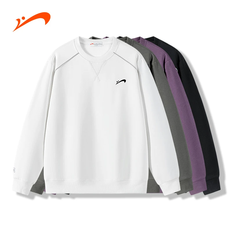 【秋冬上新】贵人鸟圆领卫衣男女同款时尚运动宽松潮流情侣百搭上衣