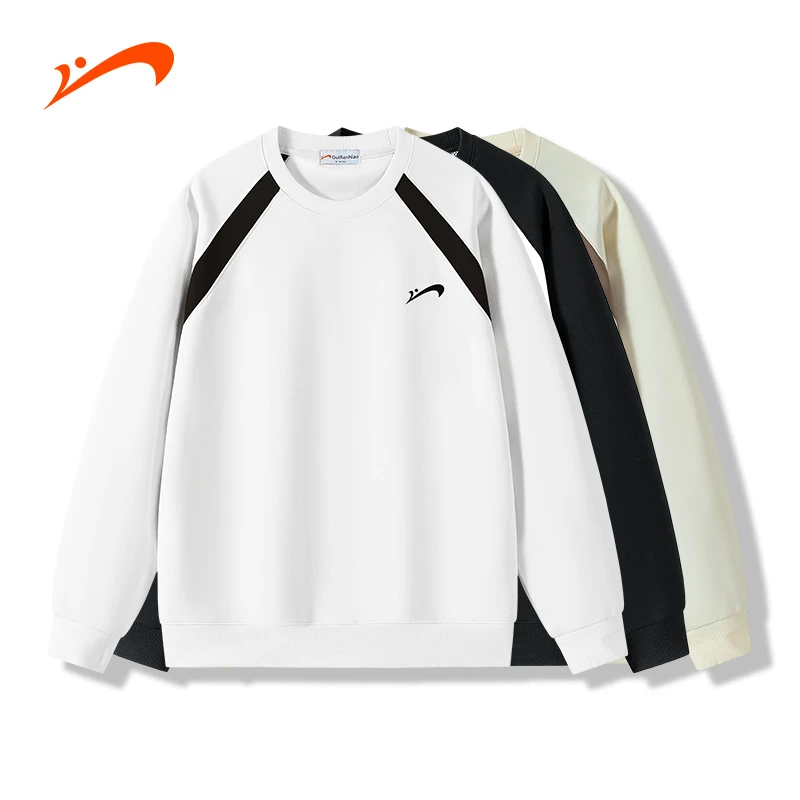 【秋季新品】贵人鸟新款情侣圆领卫衣潮流百搭男经典女套头撞色长袖