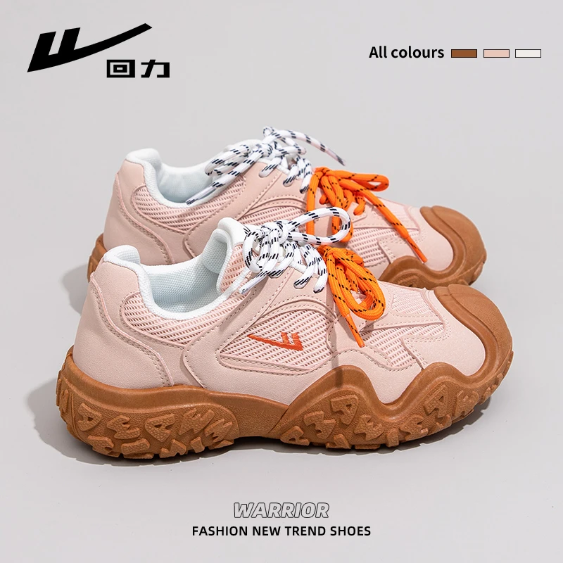 回力老爹鞋女2025秋季新款厚底丑萌圆头运动登山鞋女粉色小白鞋女