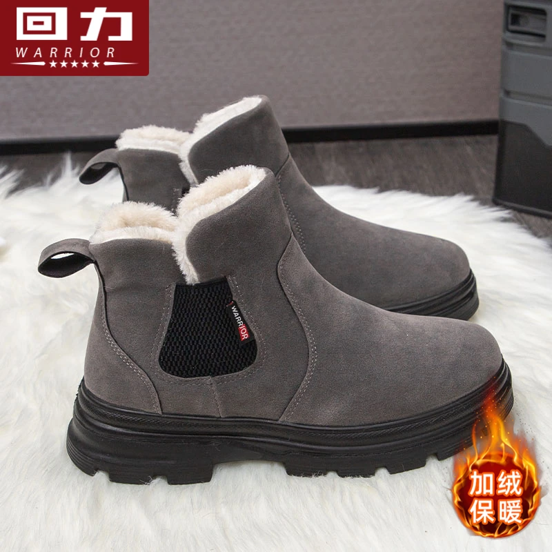 回力雪地靴女2025冬季加绒加厚棉靴防寒保暖棉鞋防滑增高马丁靴女