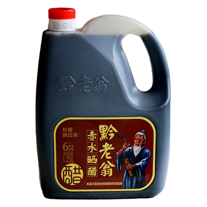 乡间赵小飞古法晒醋三年6度酿造零添加1.25升传统手工晒醋