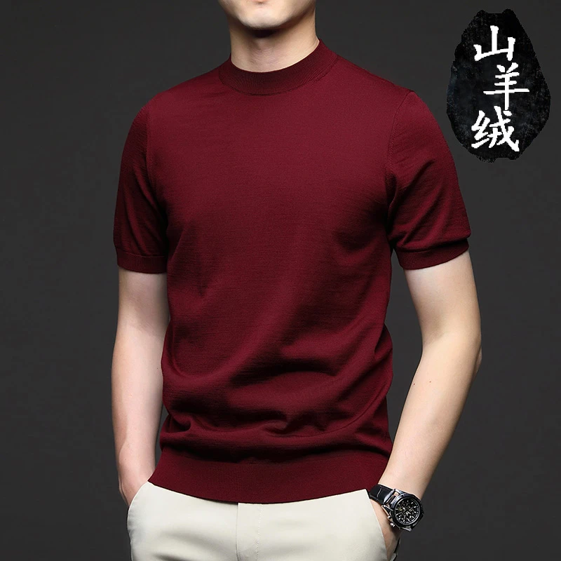 高档超薄款羊绒衫男春夏短袖100纯羊绒T恤圆领中年针织羊绒打底衫