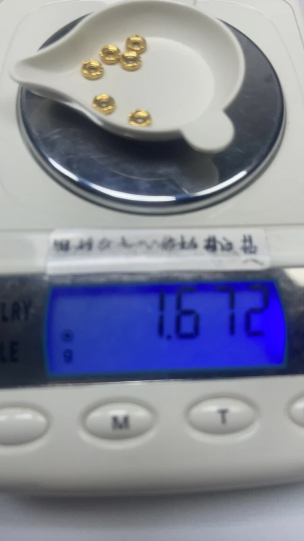 足金999配饰隔片