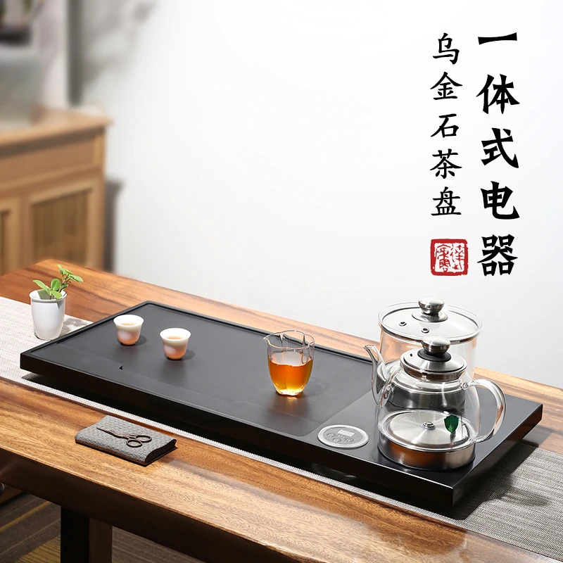达庐乌金石全自动一体茶盘套装电磁炉现代家用简约方形石茶台轻奢