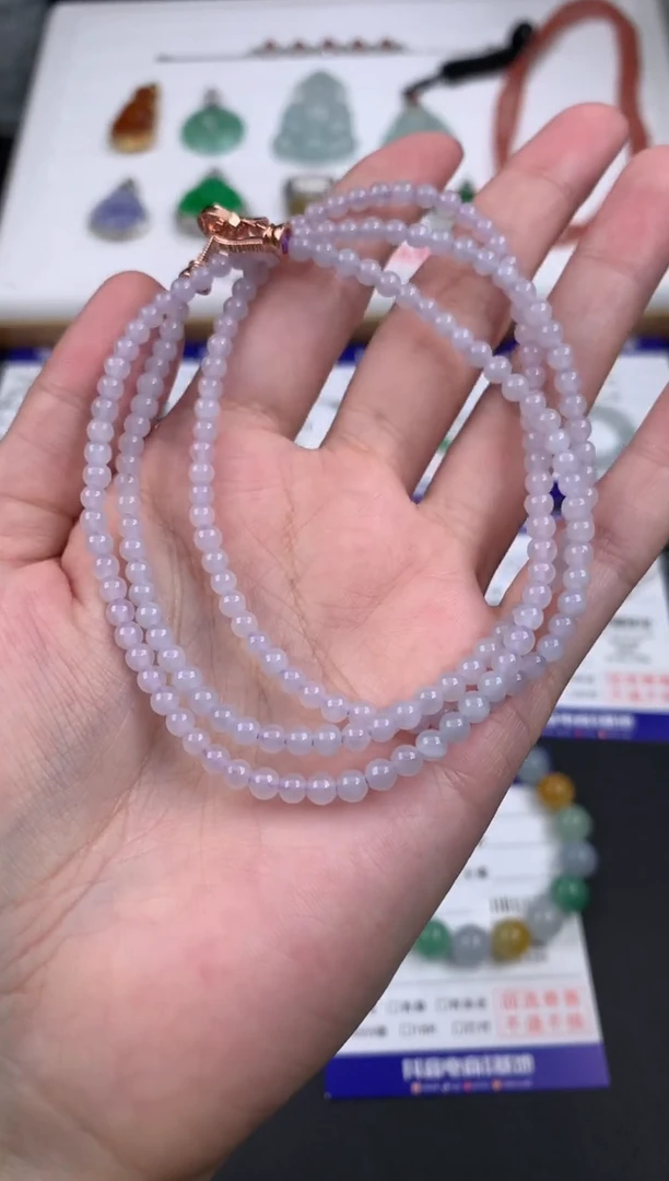 【闪购商品】定制翡翠未镶嵌不退不换 无鉴赏期