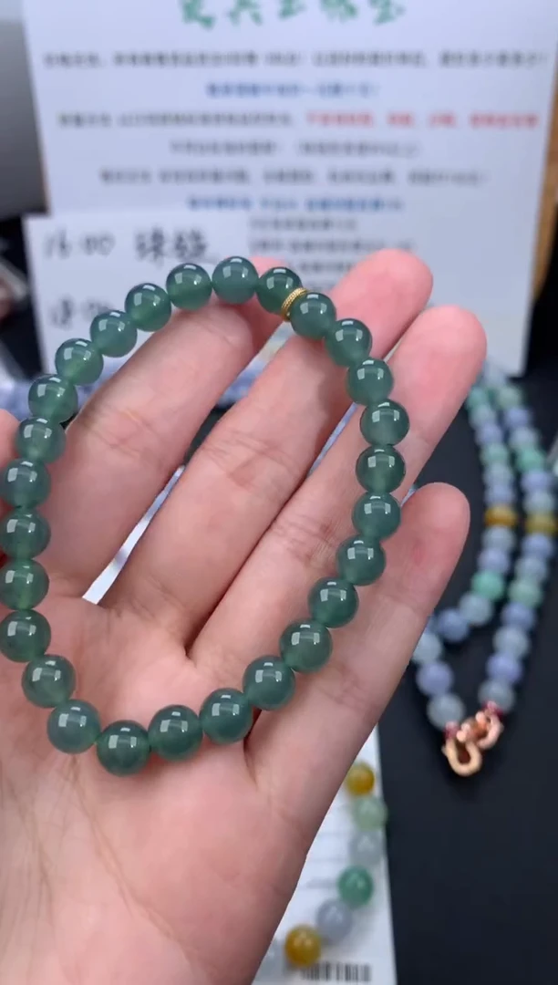 【闪购商品】定制翡翠未镶嵌模式推广期48小时鉴赏期