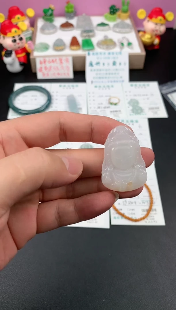 【闪购商品】定制翡翠未镶嵌模式推广期48小时鉴赏期