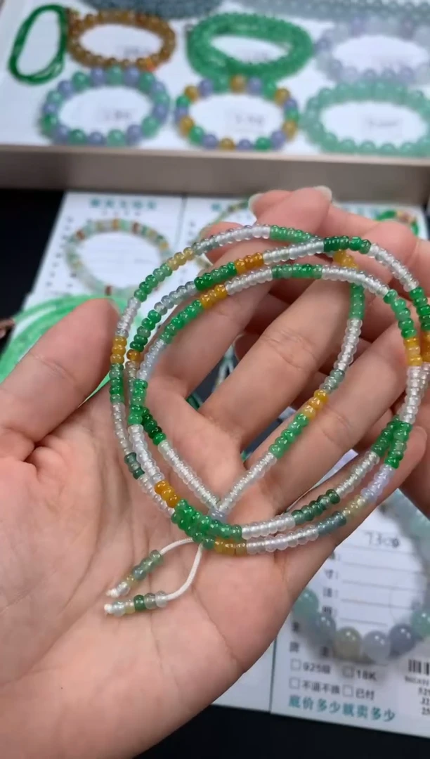 【闪购商品】定制翡翠未镶嵌模式推广期48小时鉴赏期