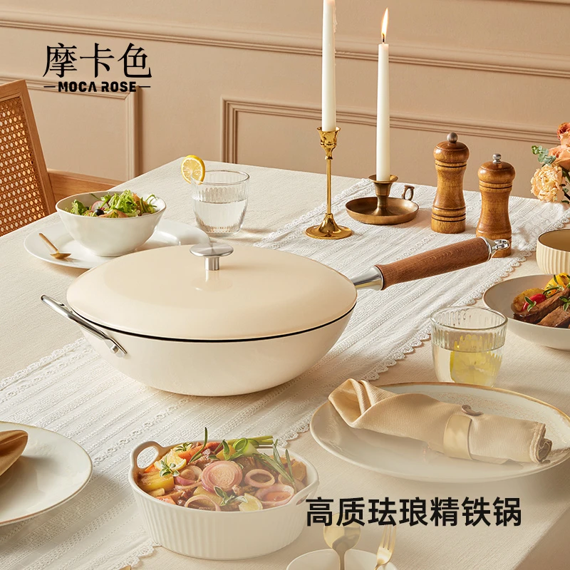 【头条达人专享】摩卡色珐琅精铁炒锅高颜值家用炒菜锅燃气灶专用