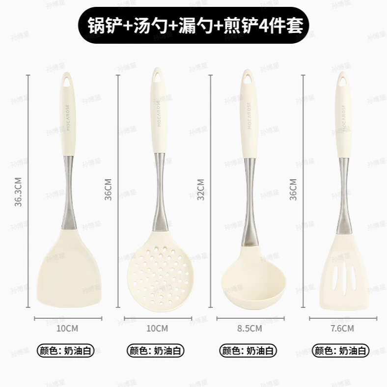 硅胶铲勺4件套--四把铲勺-MKZ-185675-zb