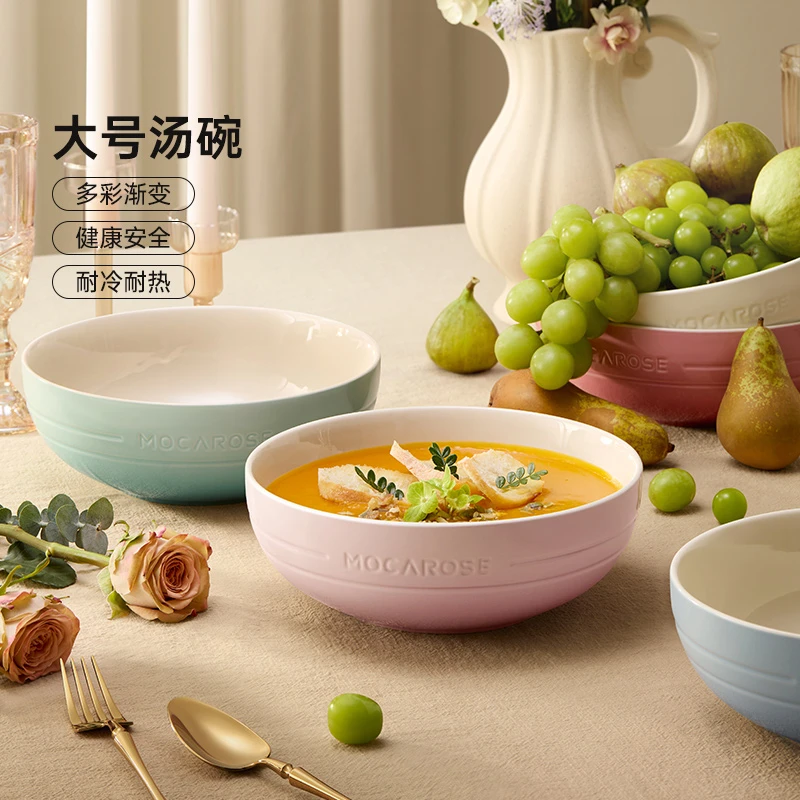 【大汤碗单品】摩卡色炻瓷餐具网红精致家用高颜值餐具碗盘餐具