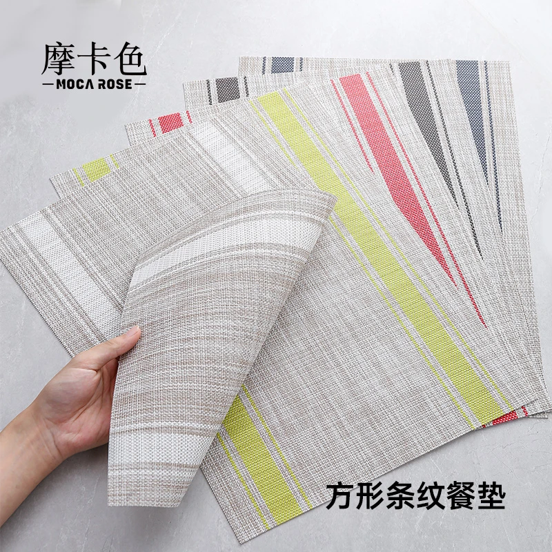 摩卡色北欧西餐垫创意桌垫家用日式盘垫碗垫茶隔热垫家用防烫杯垫