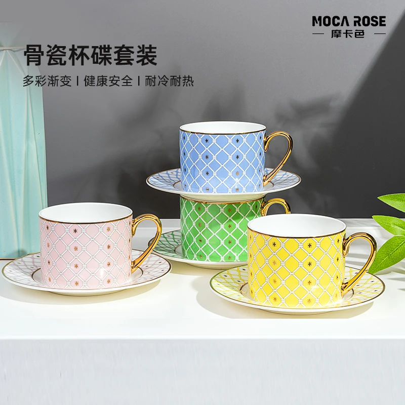 摩卡色欧式娥皇系列骨瓷咖啡杯碟套装马克杯情侣对杯水杯骨瓷杯