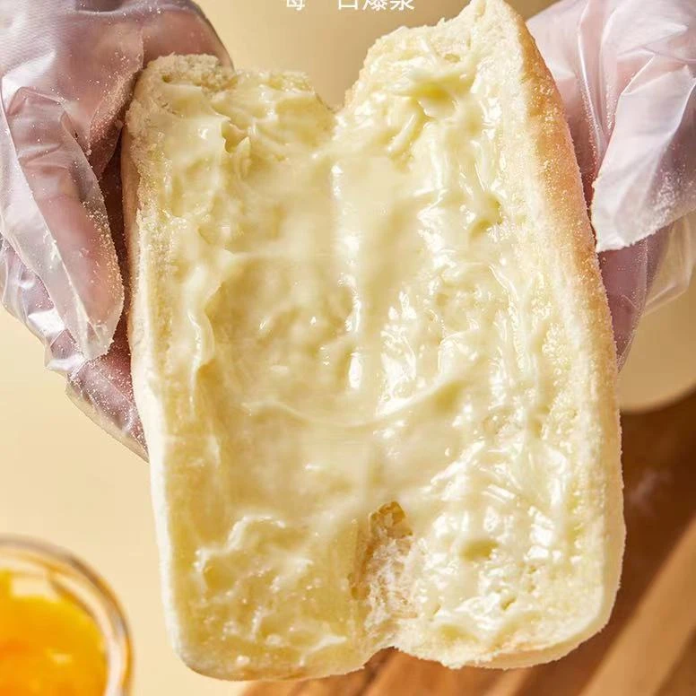 网红正宗老奶油面包奶香牛乳面包夹心爆浆解馋早餐怀旧新鲜好吃