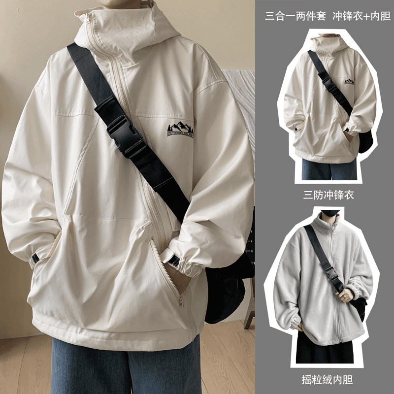 防风防水三合一两件套冲锋衣男户外机能爬山登山服情侣装夹克外套