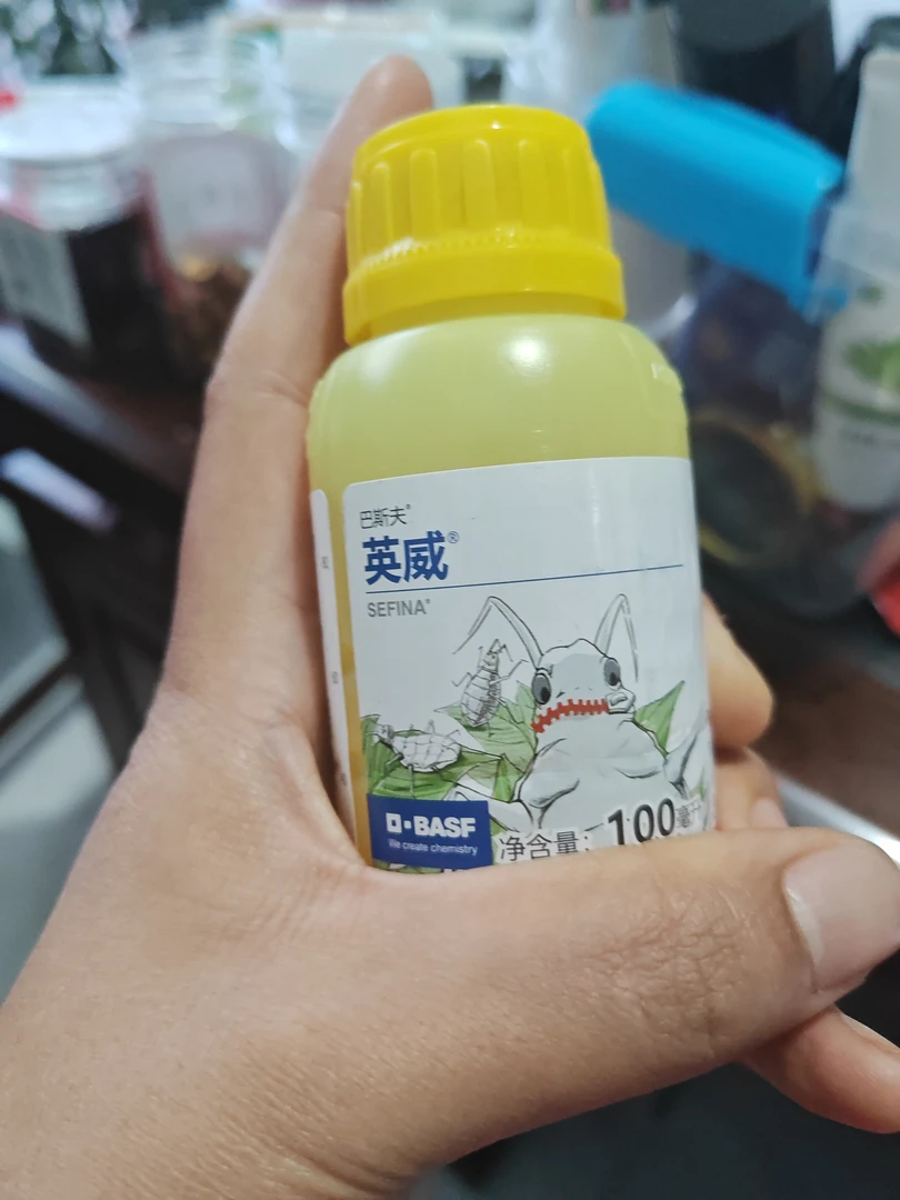 水溶肥（英威）微量元素