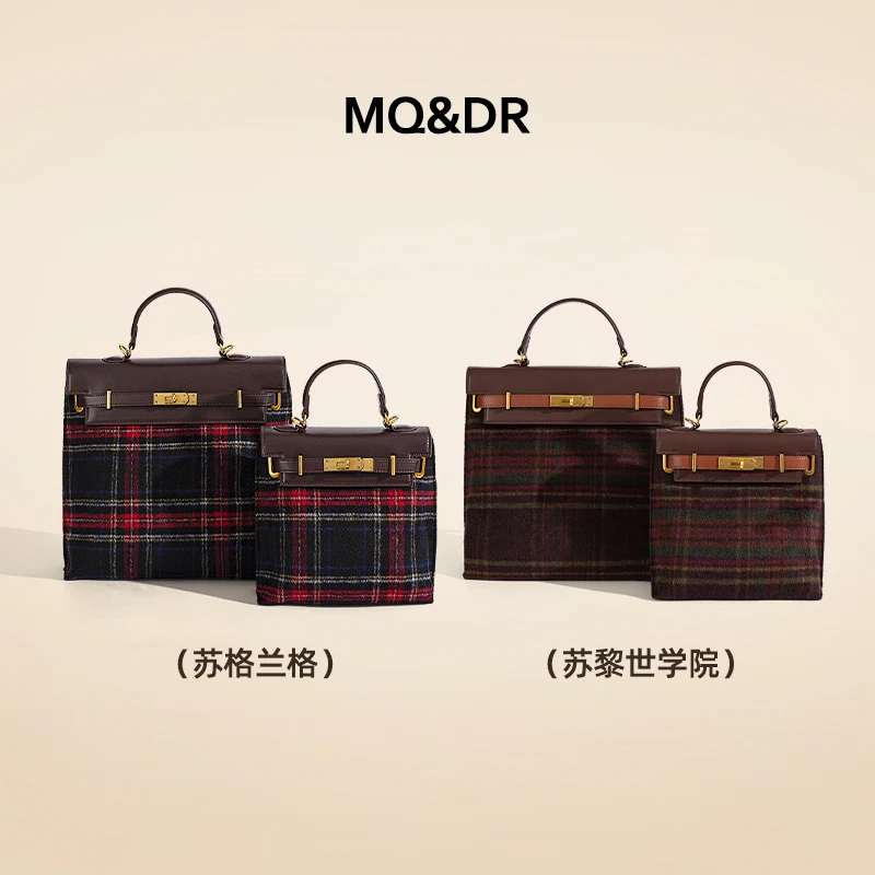 MQ&DR【格纹系列】原创羊毛呢子高级感质感手提格纹双肩包斜挎背包
