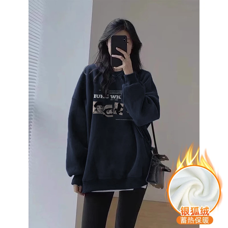 孕妇装卫衣圆领秋冬2024新款美式复古加绒加厚港味chic无帽上衣潮