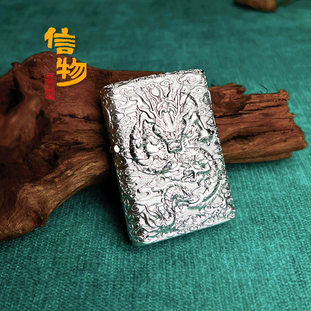 足银银制品 足银银制品姓氏生肖浮雕礼物定制足银打火机