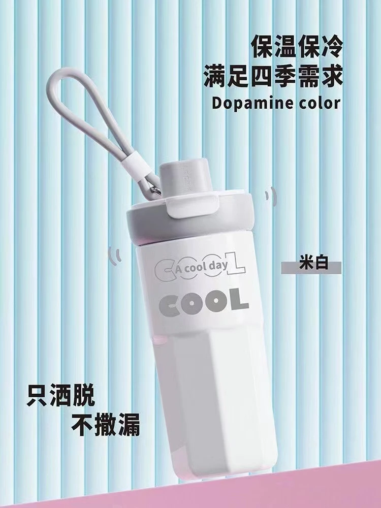 新款中式保温咖啡杯
