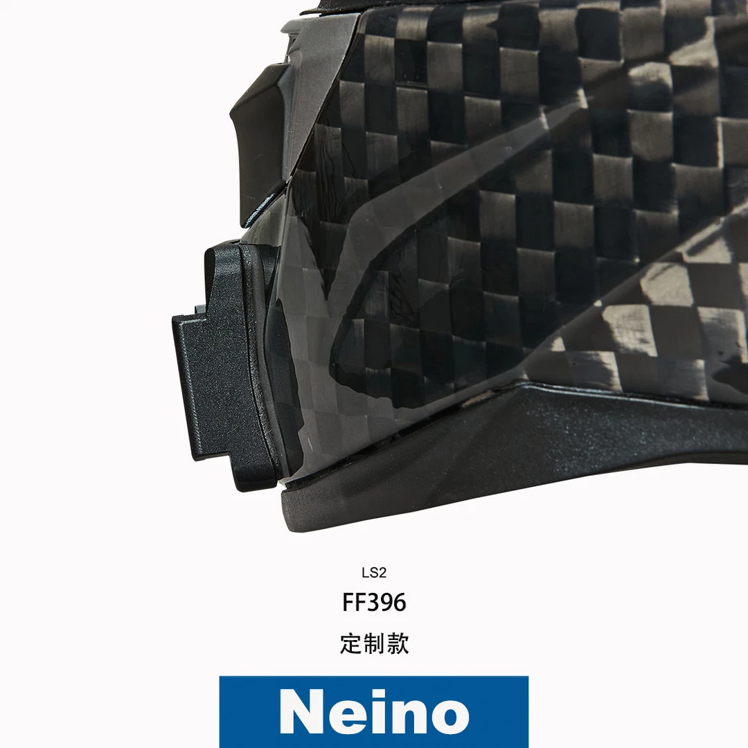 NEINO定制头盔下巴支架/LS2头盔专用