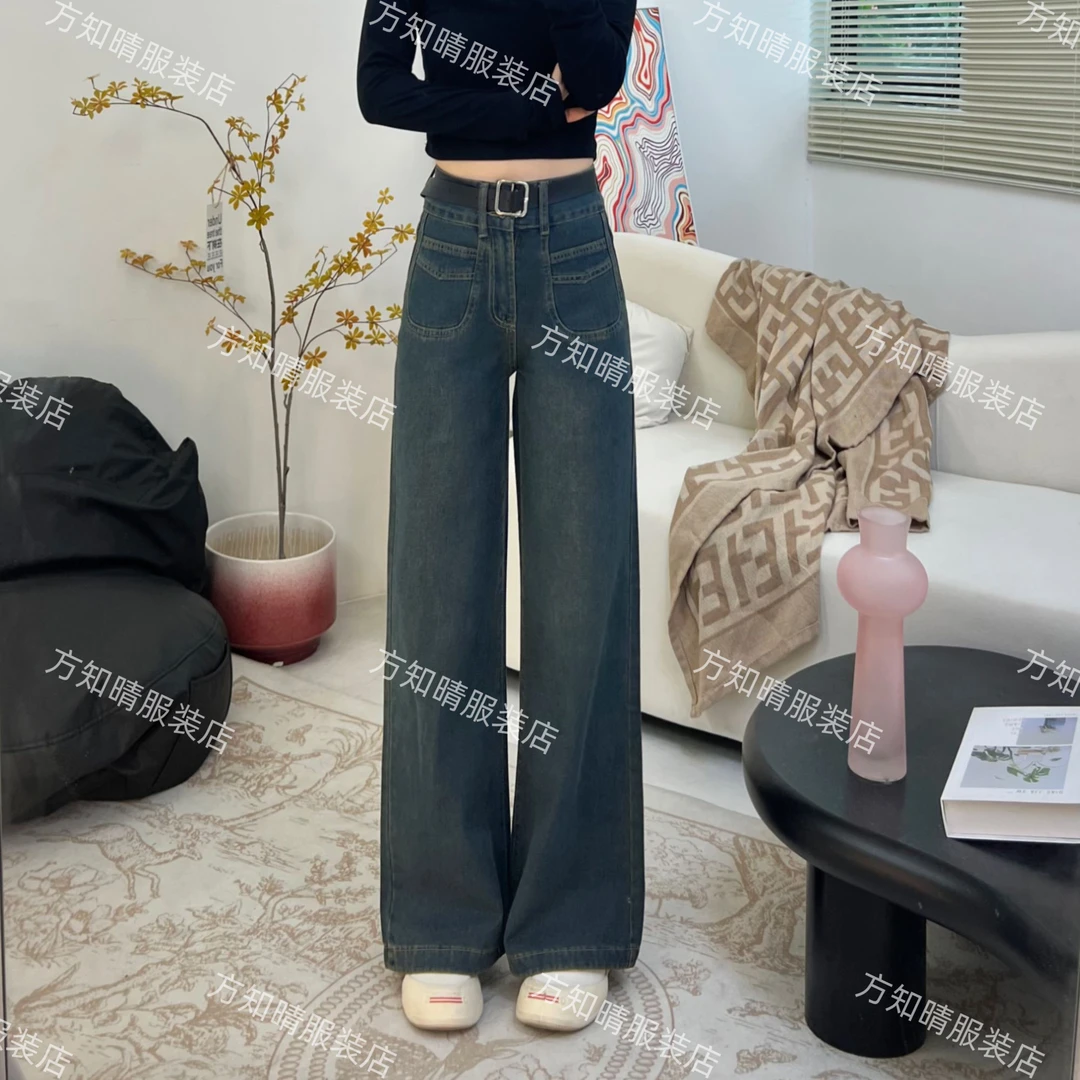 2024秋季款高腰显瘦复古宽松微喇阔腿裤垂感拖地直筒牛仔裤女7777