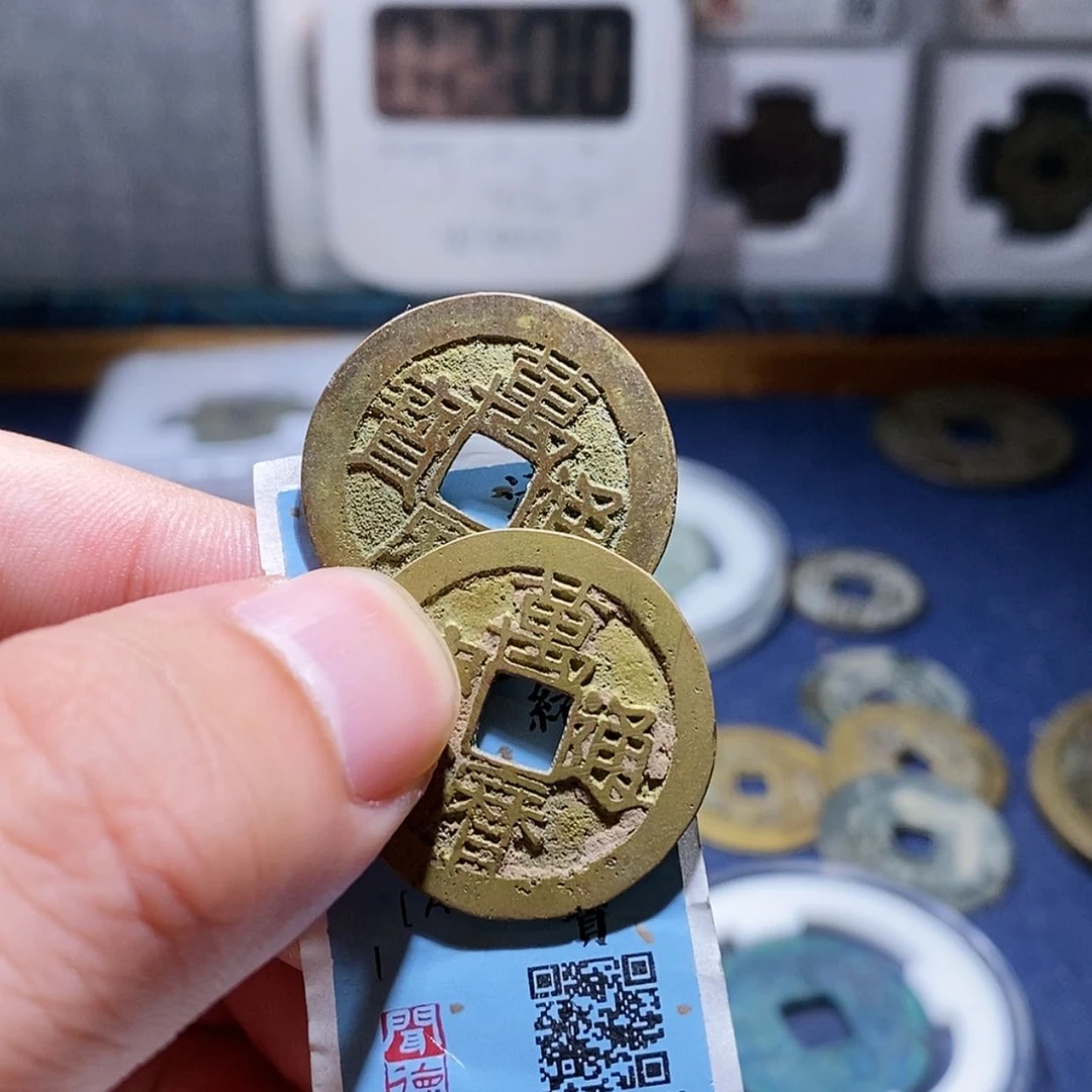 【闪购商品】铜开***湾