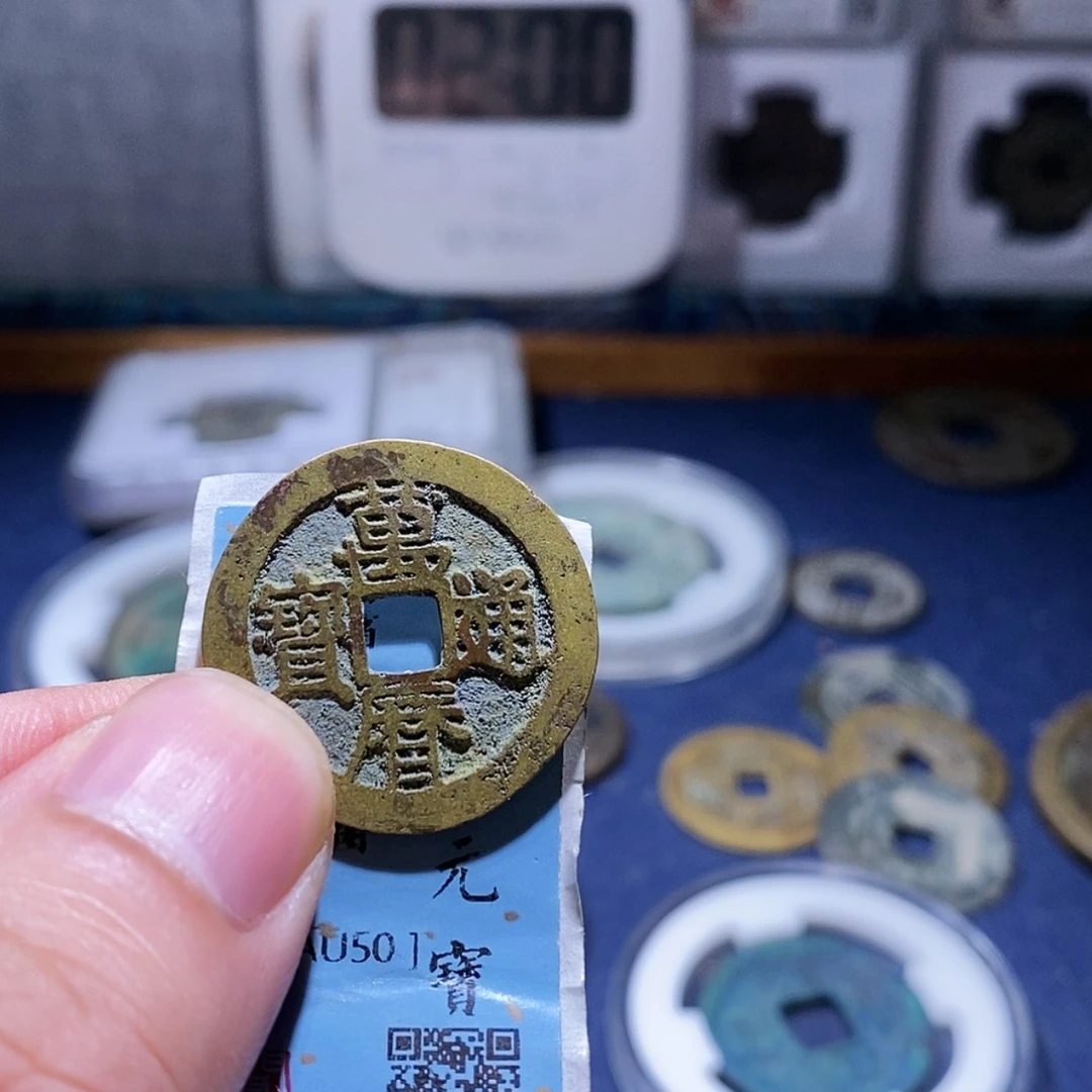 【闪购商品】铜江***生