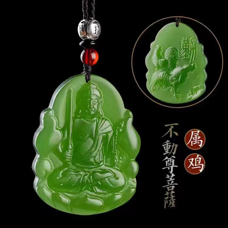 手工艺雕刻双面十二生肖本命佛吊坠八大守护神 阿弥陀佛挂件吊坠