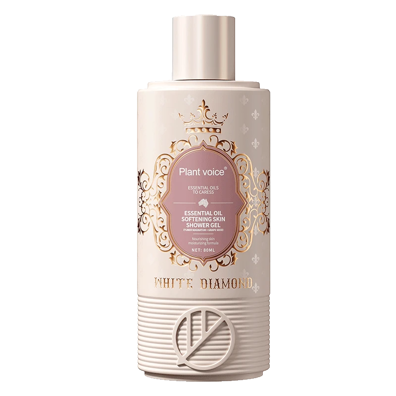 白松露亮肤沐浴露80ml