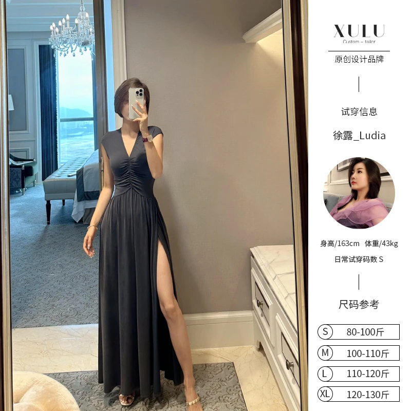 XULU原创高定纯色铜氨丝简约风气质褶皱修身显瘦盖肩袖V领连衣裙