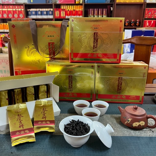 金喜马龙凤呈祥水金龟浓香型  一盒125克