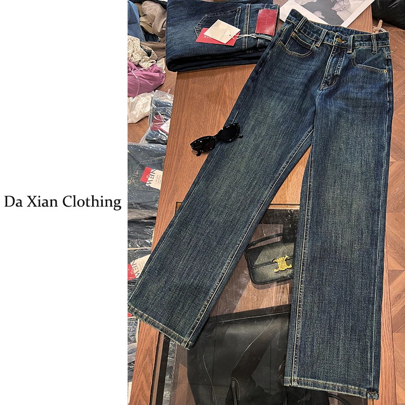 【大仙家】整款Q082 冬季四面弹直筒裤百搭显瘦弹力高腰小个子