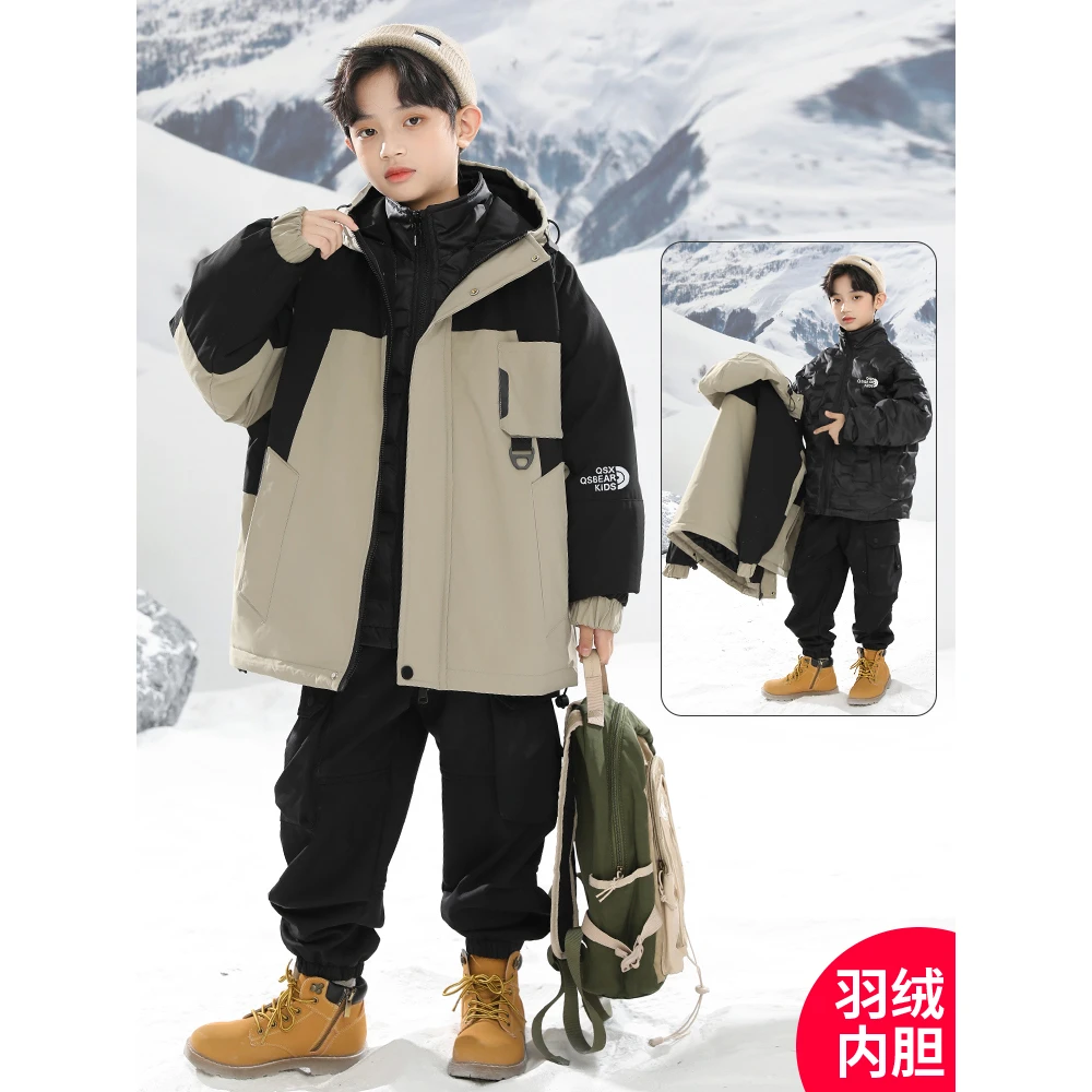 巴拉扣扣男童冲锋衣羽绒服三合一可拆卸2025新款冬季中大儿童冬