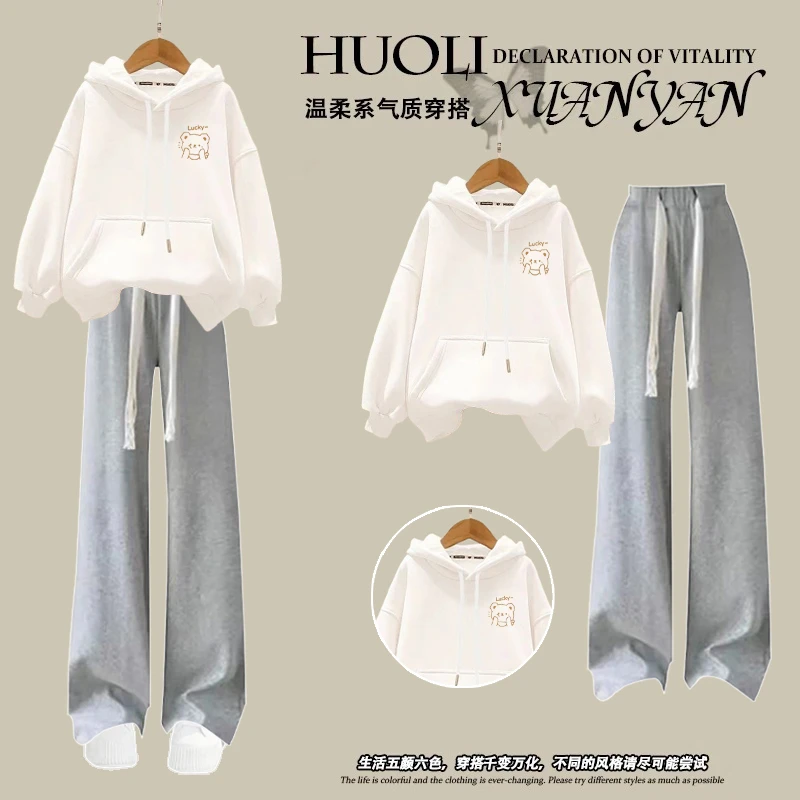 巴拉扣扣女童春秋款套装2025新款女学生时髦洋气休闲卫衣套装中大