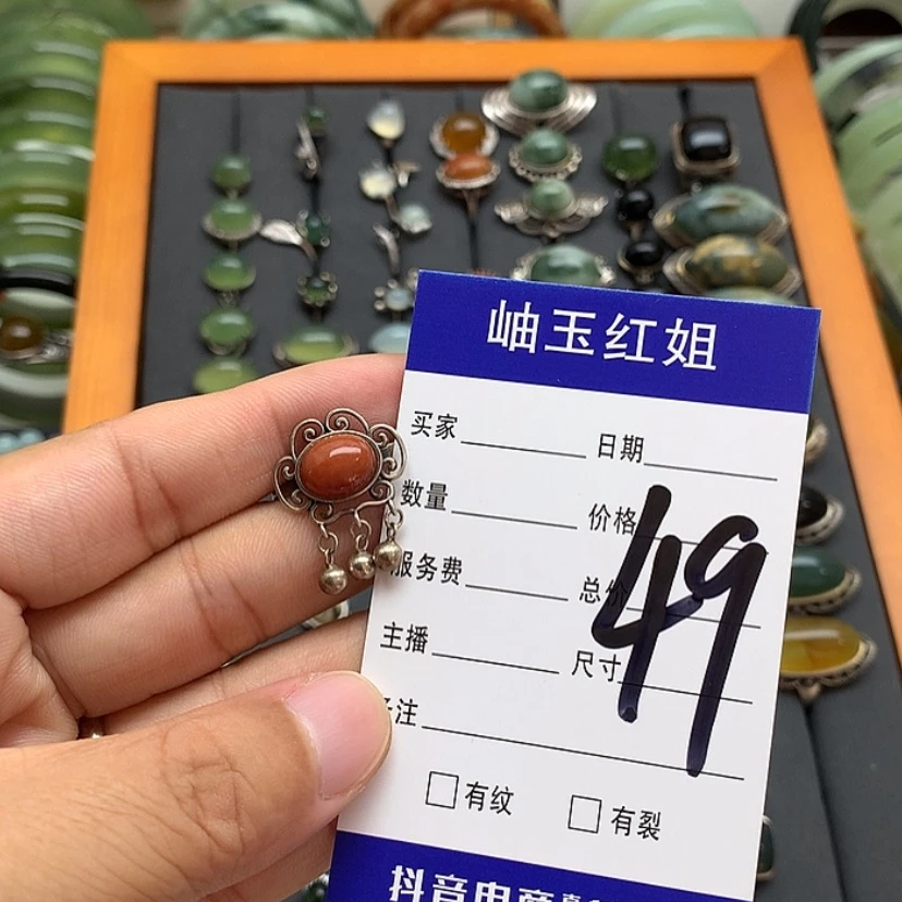 【闪购商品】蛇纹石玉戒指银S925镶嵌洋**洋