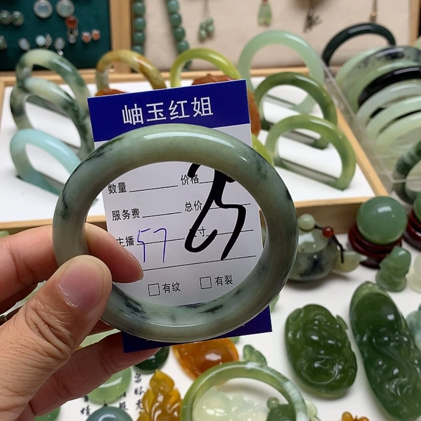 【闪购商品】蛇纹石玉手镯未镶嵌铁*?
