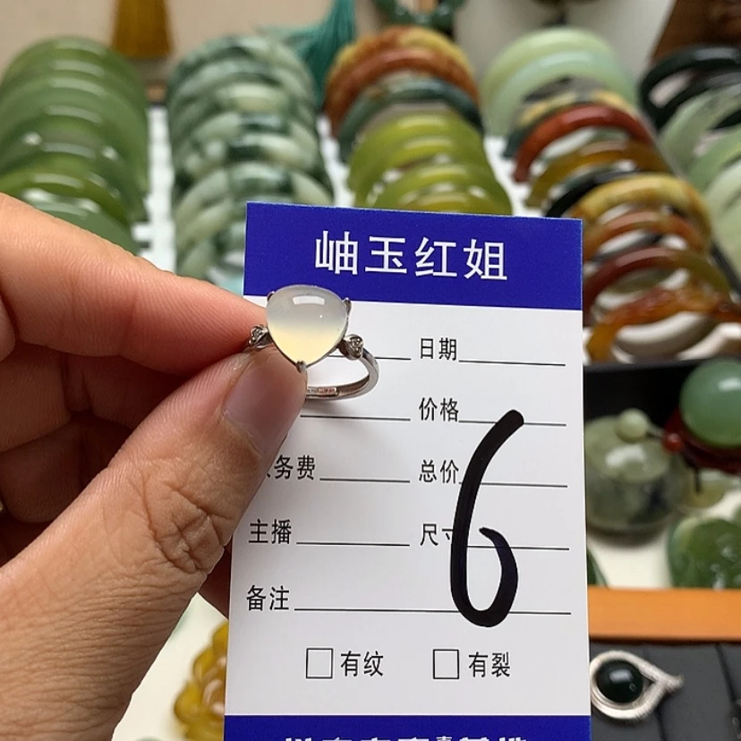 【闪购商品】蛇纹石玉戒指银S925镶嵌