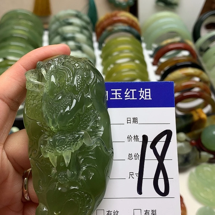 【闪购商品】蛇纹石玉手把未镶嵌小**东