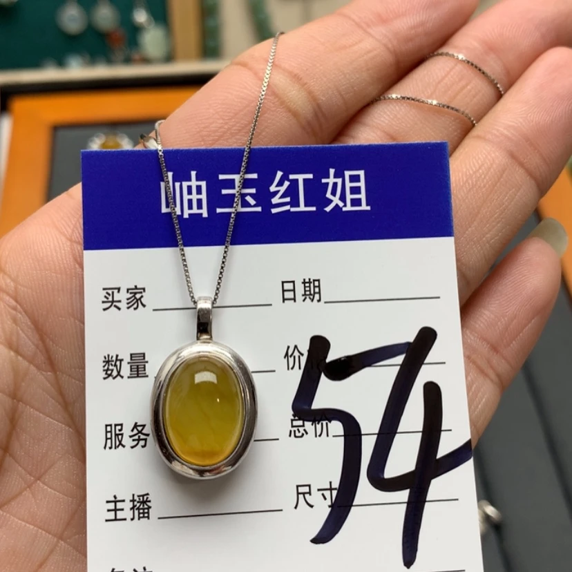 【闪购商品】蛇纹石玉挂件银S925镶嵌l**a