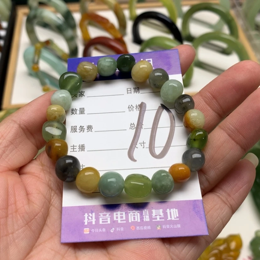 【闪购商品】蛇纹石玉手串未镶嵌