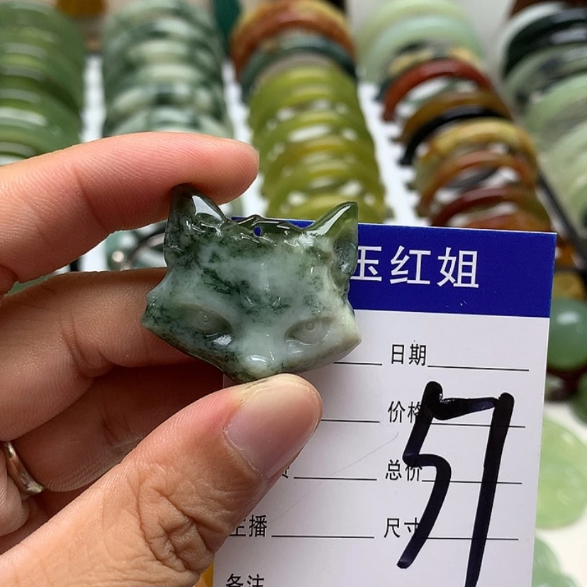 【闪购商品】蛇纹石玉挂件未镶嵌