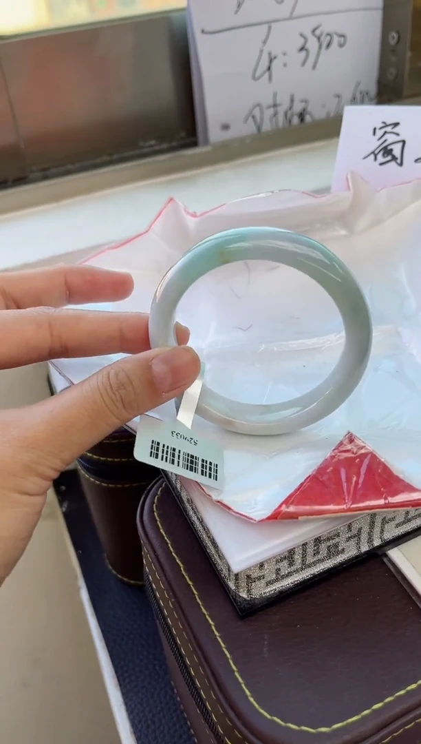 【闪购商品】翡翠手镯未镶嵌1手镯