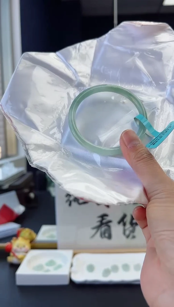 【闪购商品】翡翠手镯未镶嵌7手镯