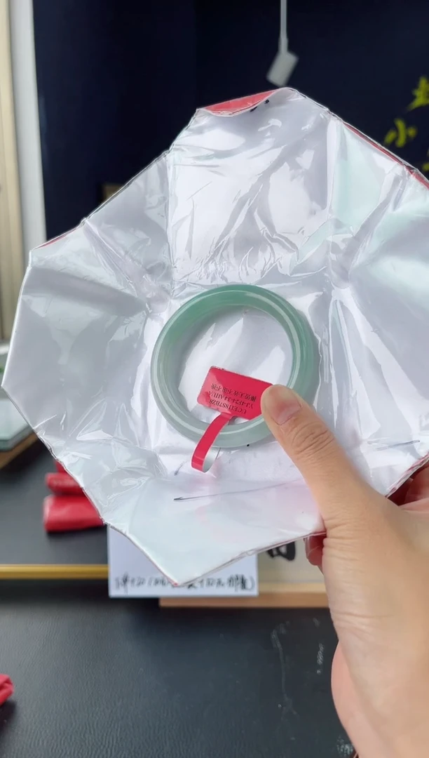 【闪购商品】翡翠手镯未镶嵌4手镯