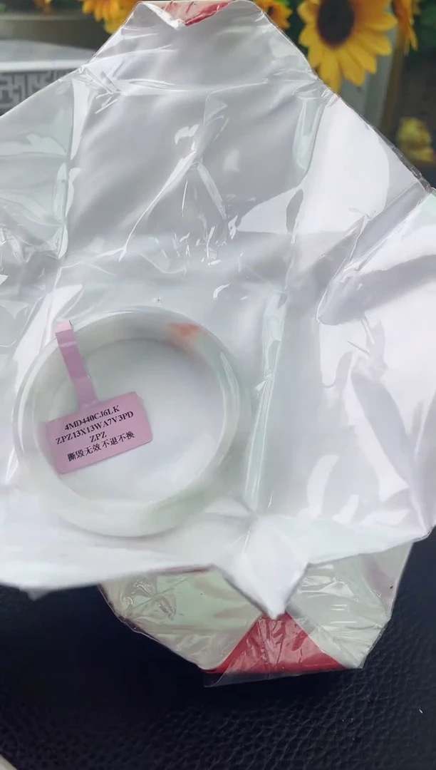 【闪购商品】翡翠手镯未镶嵌2手镯