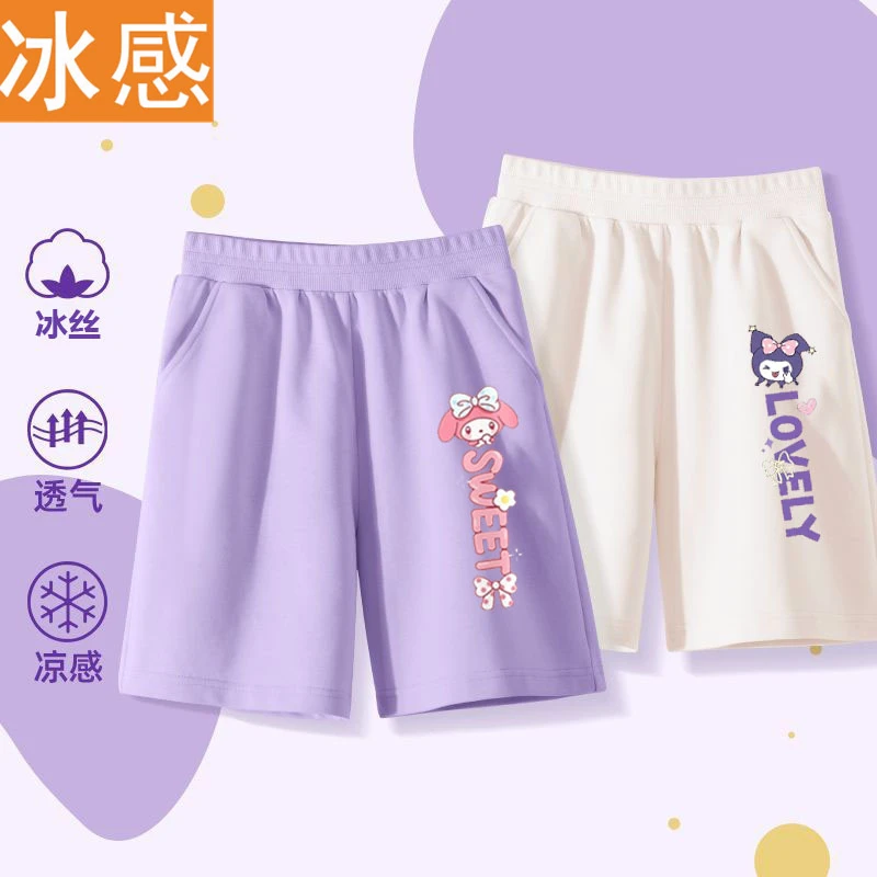 2024儿童新款五分裤女童夏季薄款运动短裤女孩休闲透气裤子夏装潮