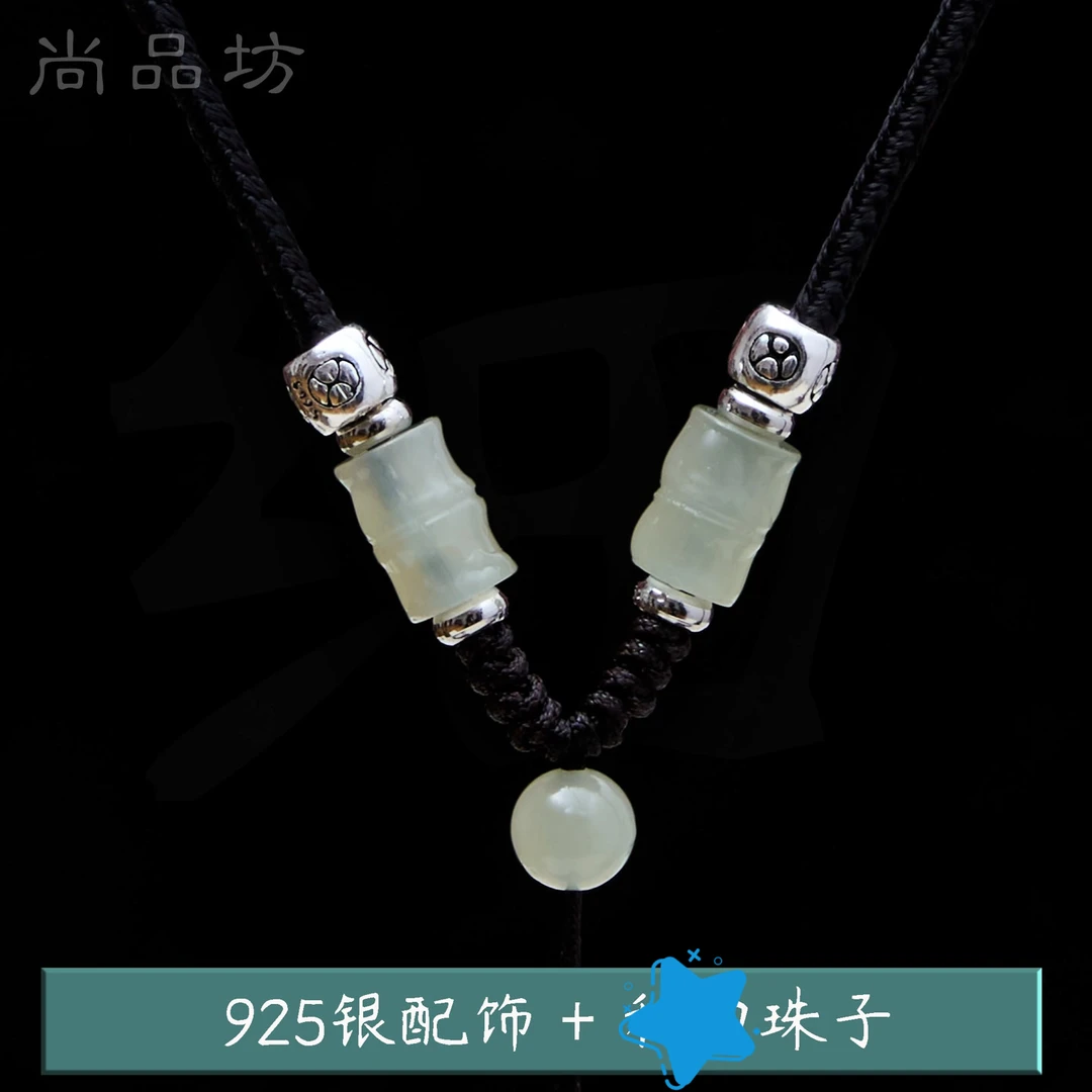 和田玉细款925吊坠挂绳纯手工吊坠平安扣吊坠节节高升编绳挂坠