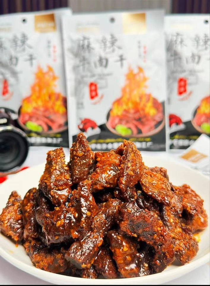【谈故哇专属】麻辣牛肉干  麻辣味食用即食佳品入味麻辣牛肉干